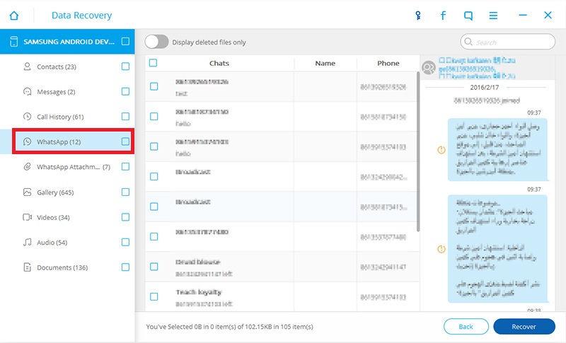 ifonecare for whatsapp transfer