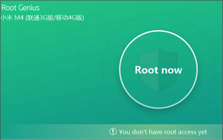 best rooting apk for android phone