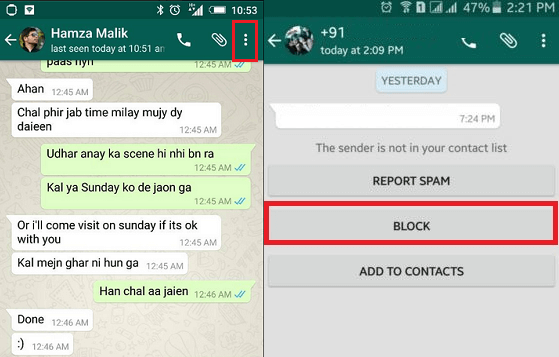 whatsapp par block list kaise nikale