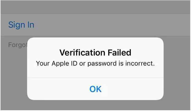 verify failed